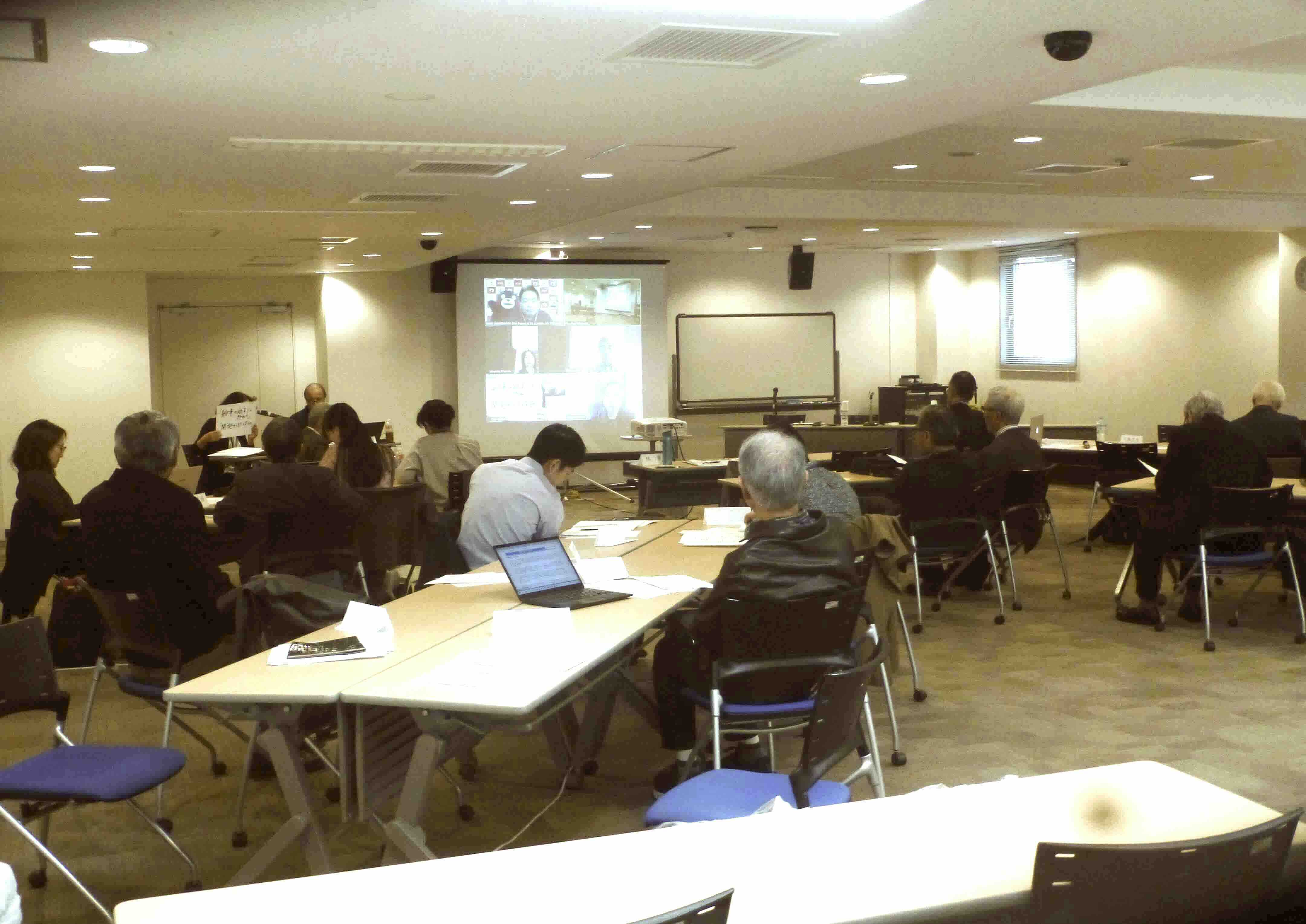 SRID50周年記念フォーラム会場写真